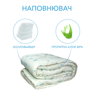 Ковдра зимова 1.45x2.05 м, Aloe Vera. Photo 3