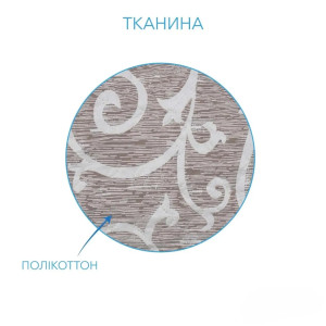 Матрас ватный 100х195 (+- 5 см). Photo 3