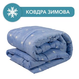 Ковдра зима блакитні зірочки 145х205. Photo 2