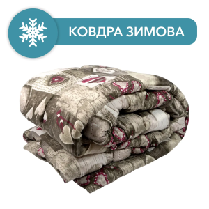 Ковдра зима м'які серця 145х205. Photo 2