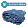Ковдра зима сині квіти 1.45х2.05 м.