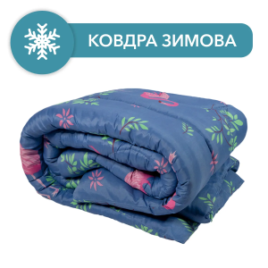 Ковдра зима сині квіти 1.45х2.05 м.. Photo 2