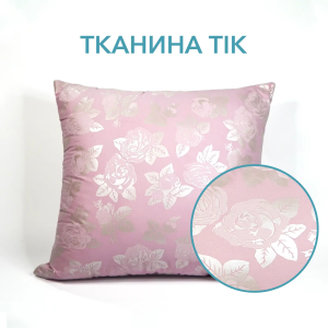Подушка для сна лебяжий пух 50х70. Photo 3