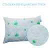 Подушка для сна Aloe Vera 70х70