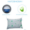 Подушка для сна Aloe Vera 70х70